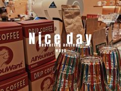 -The Roastery By AllYouWant(福田店)