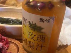 -黔诚多彩火锅(甲秀楼店)