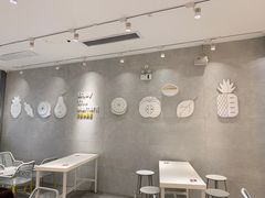 用餐区-YO!TEA有茶(科兴科学园店)