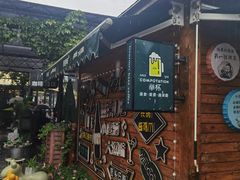 -京北渔家傲