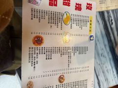 -玫瑰甜品(文明路店)