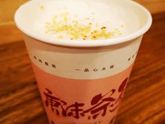 -唐沫茶兮(仓山万达金街店)
