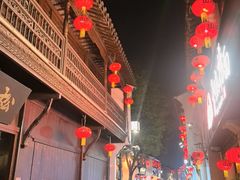 -松鹤楼(山塘街店)