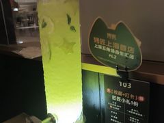 -烤匠麻辣烤鱼(万象城店)