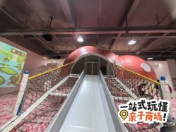 -宝燕乐园(春申店)