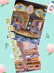 点击看大图 -宝燕水乐园