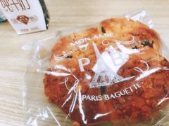 -巴黎贝甜(熙悦汇店)