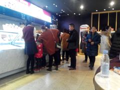 -哈根达斯(钟楼新店)
