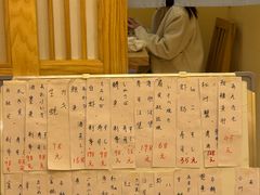 -鮨清日本料理