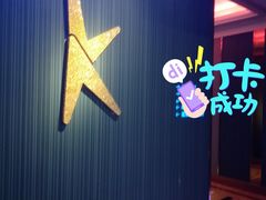 -纯K(打浦桥店)