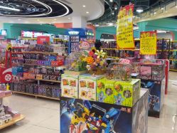 -卡通派潮品玩具折扣仓(青岛新城吾悦广场店)