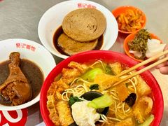 -易记皮肚面(明瓦廊店)