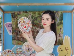 -合景·悠方(成都店)
