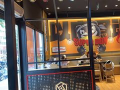 -熊吞·大碗丼烧肉饭(西市场嘉华店)