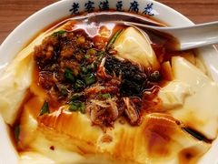 -老客满蛋饼(双塔市集店)