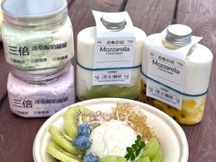 -白色日记·手作酸奶(麦凯乐店)