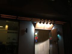 门面-五观堂素食(新华路店)