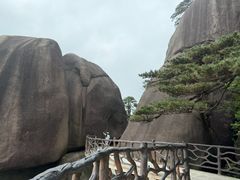 -三清山风景名胜区
