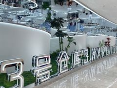 -3号仓库·创意中国菜(新世界城店)