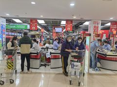 -家乐福(古北店)