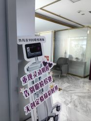 -南京美莱医疗美容·旗舰店