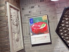 -重庆袁老四火锅(武进万达店)