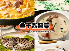 -明州小宴(文化广场店)