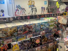 -DON DON DONKI(名珠城店)