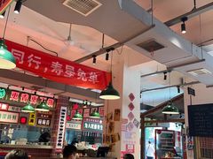 -龙师傅卤炒(天马店)