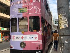 -翠园(铜锣湾广场店)