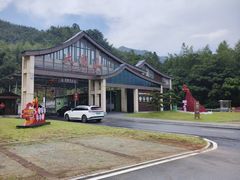 -大围山国家森林公园
