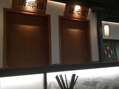 -大榕树下顺德菜(融创茂店)