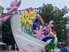 -中粮·祥云小镇