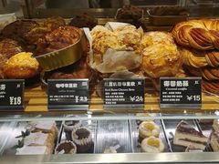 -81BAKERY(大学路店)