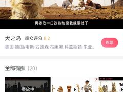 -百联南桥购物中心