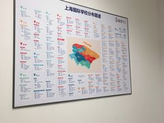 -菠萝国际教育专注Alevel·IGCSE·IB·AP·托福雅思培训辅导(静安校区)