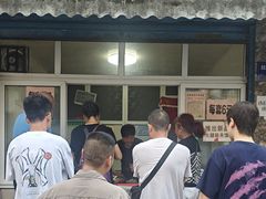 -老鼓楼麻辣烫夹馍