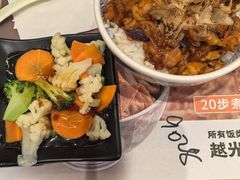 -吉野家(吉野家冰山慧谷店)