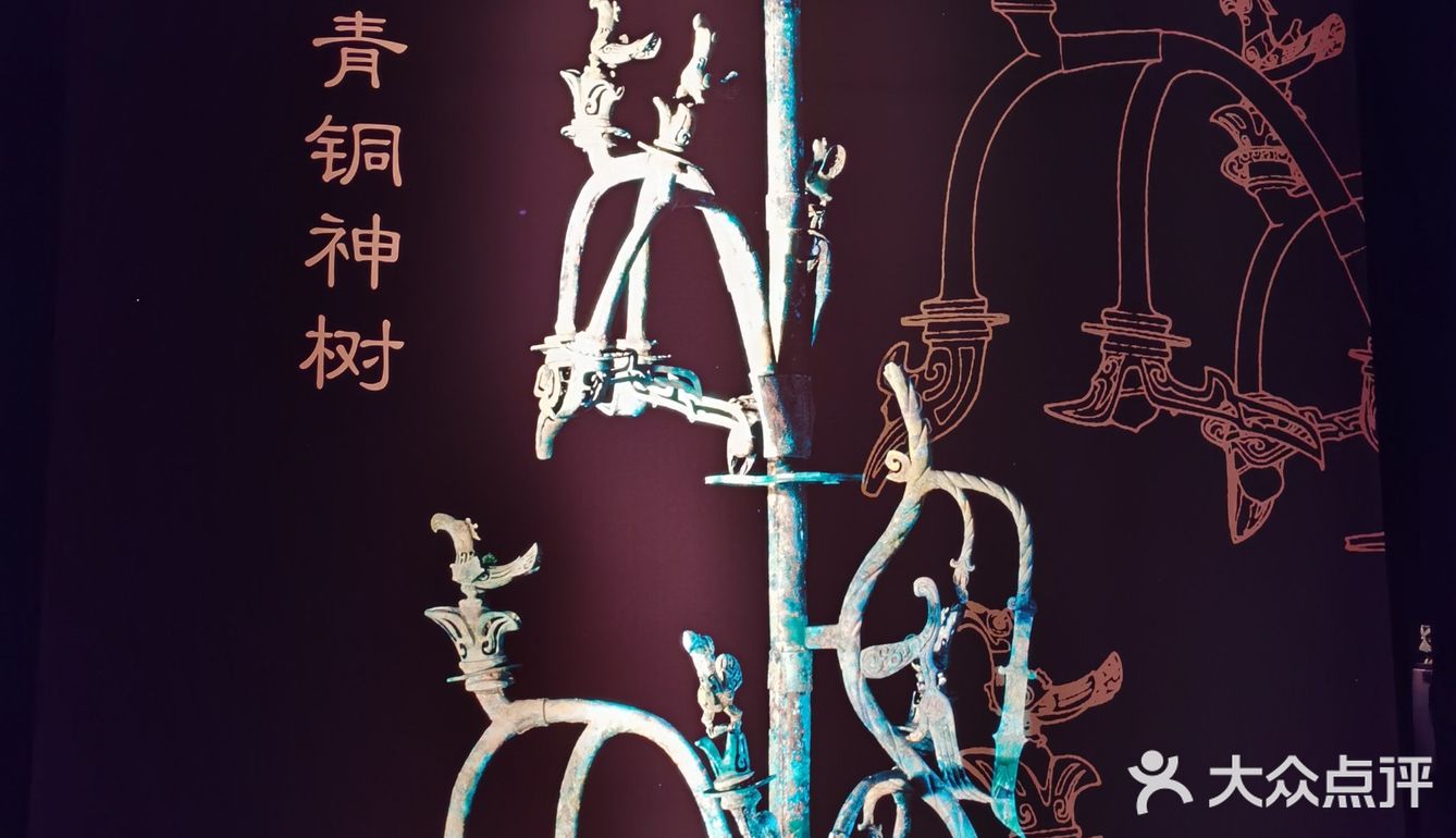 古蜀之光引爆申城