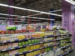 -麦德龙(闵行店)
