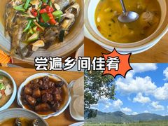 -红灯笼姥姥饭店·江景餐厅