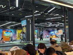 -反弹蹦床公园·亲子乐园·团建·派对(中庚漫游城店)