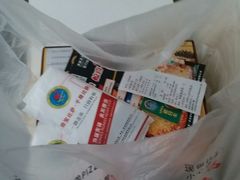 -尊宝比萨(广州塔店)