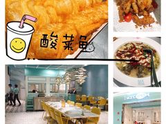 -姚姚酸菜鱼·金戈戈香港豉油鸡(喜荟城联名店)