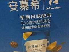 -大润发(东关世茂店)