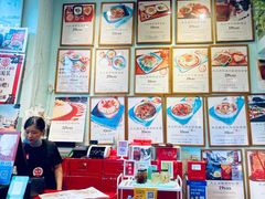 -大王油茶(二厂文创公园店)