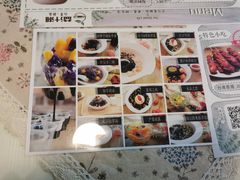 -益汁湘(三坊七巷店)