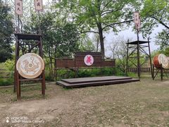 -中国湿地博物馆