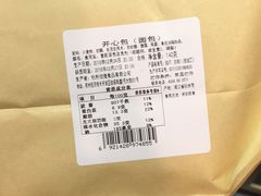 -可莎蜜儿(浦沿店)