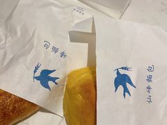 -仙峰天然面包(迎宾路店)